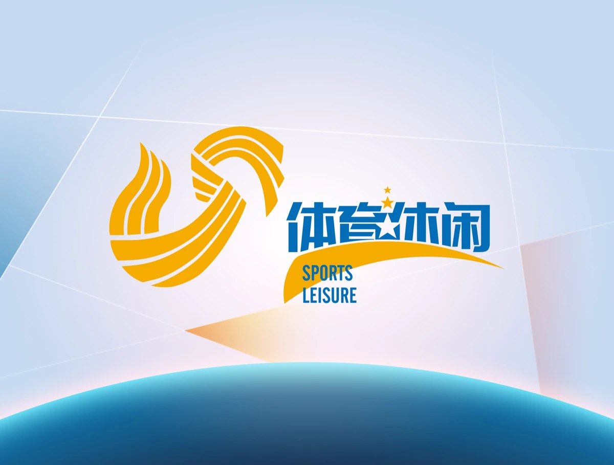 如何培养青少年篮球运动员的心理韧性_2